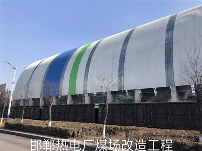 大冶网架加工厂