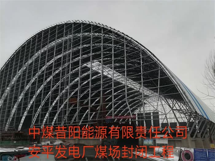 大冶在对应所需名称或序数的集合中，未找到项目。